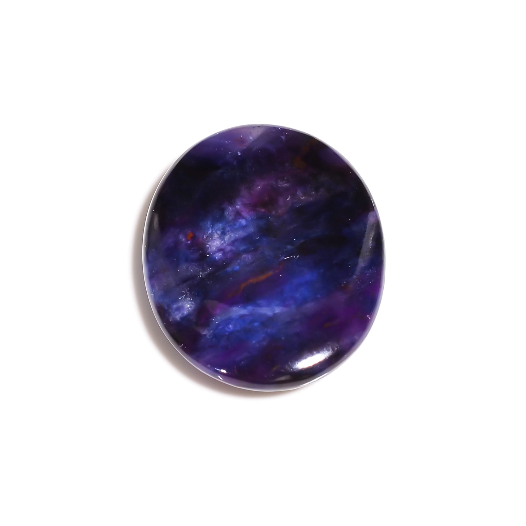 natural sugilite pear shape cabochon loose gemstone